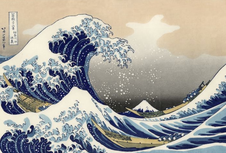 Kanagawa-oki Nami Ura, 1831, Katsushika Hokusai